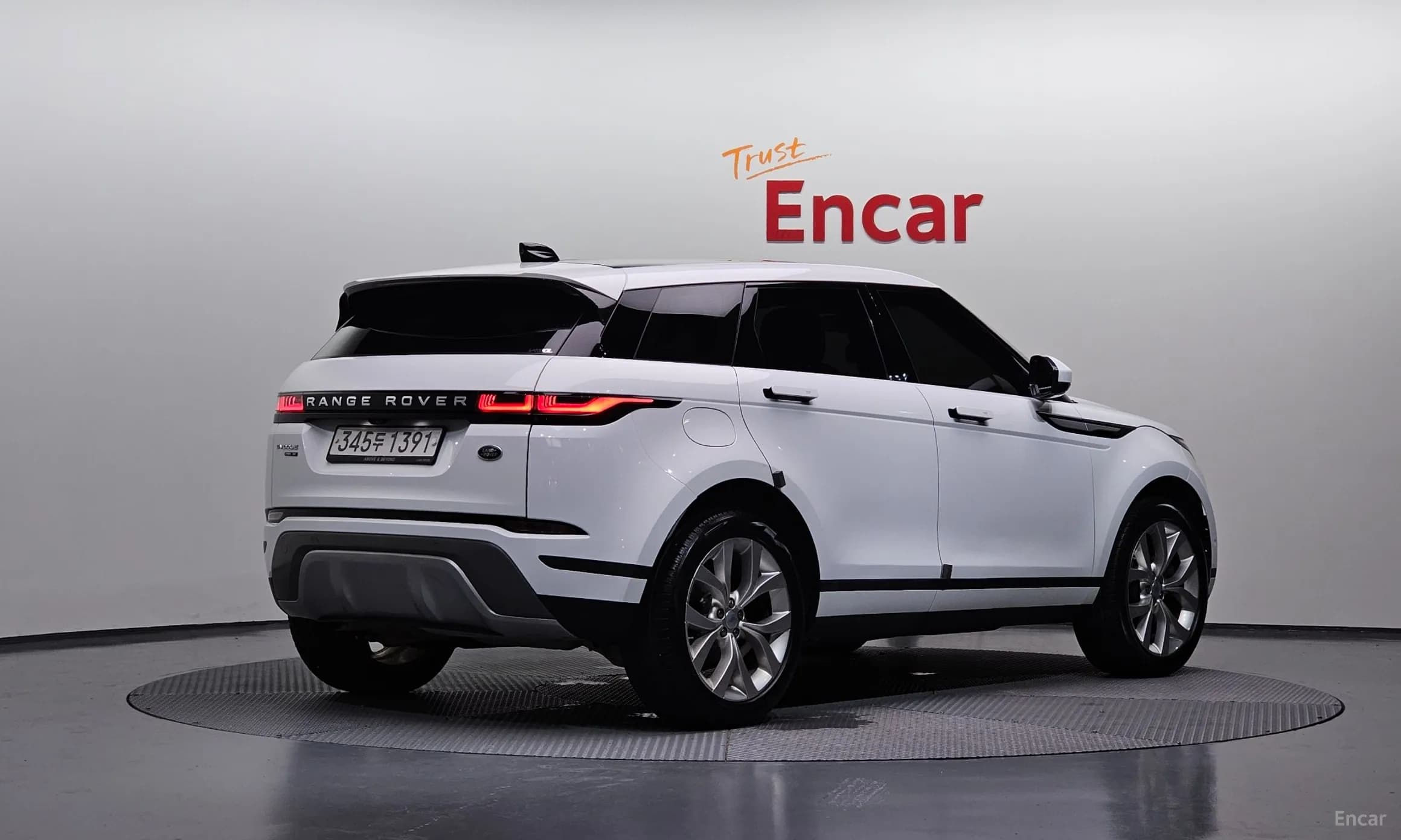 Range Rover Evoque 2nd Generation