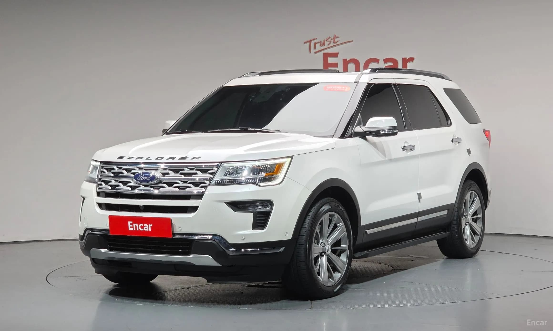 Explorer