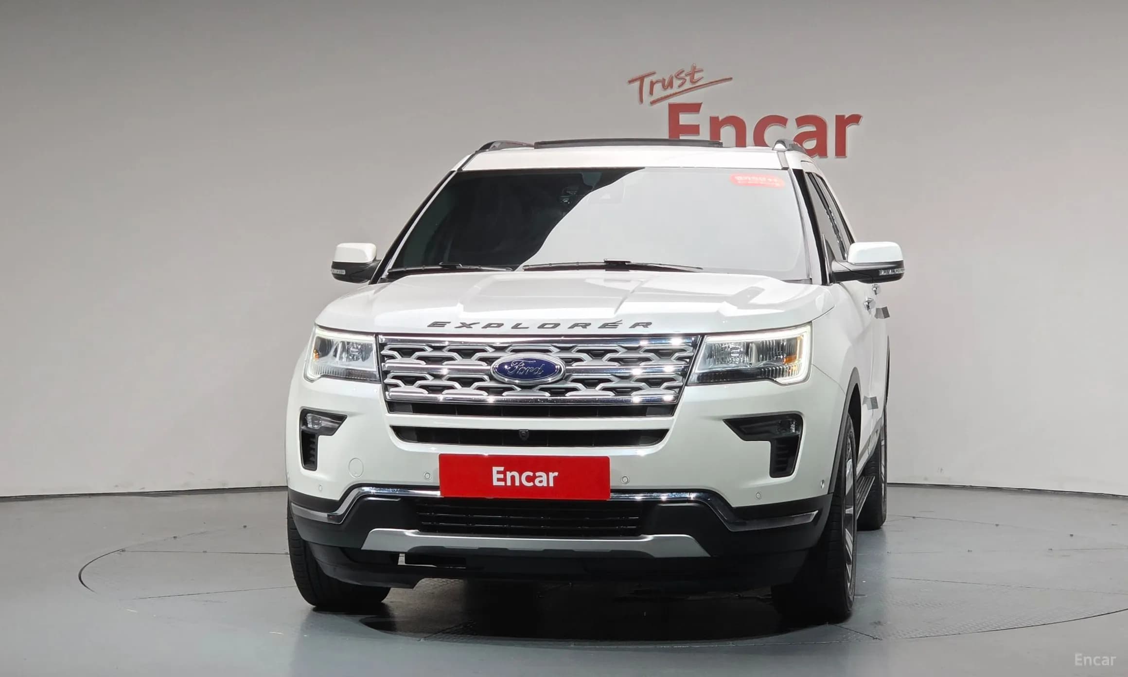Explorer