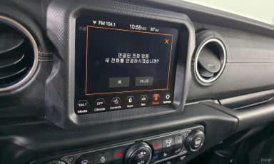 Wrangler (JL)