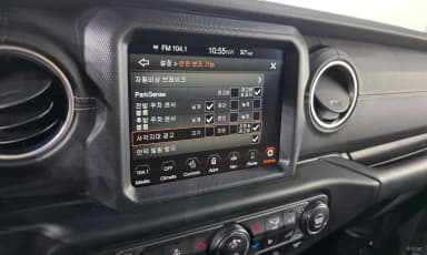 Wrangler (JL)