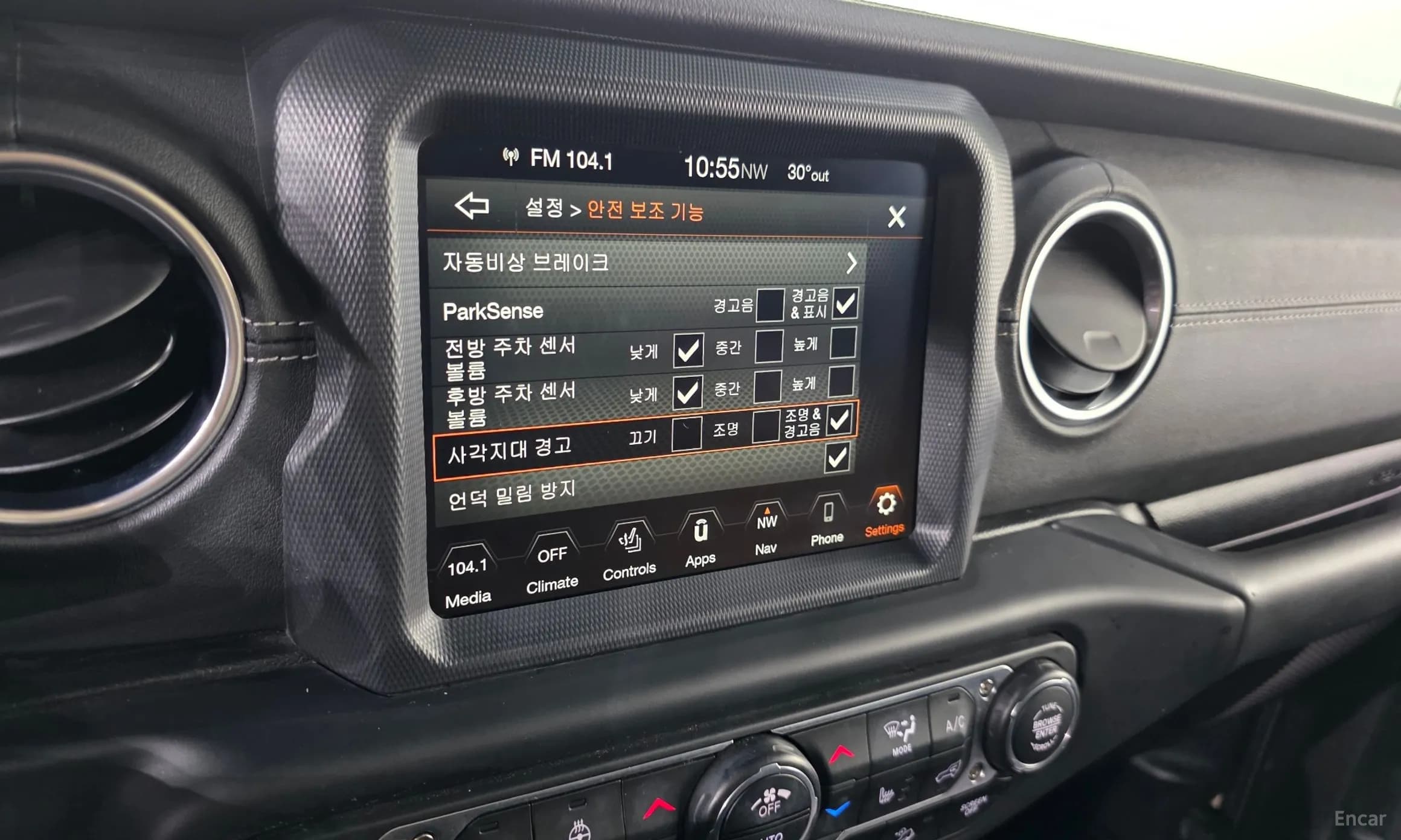 Wrangler (JL)