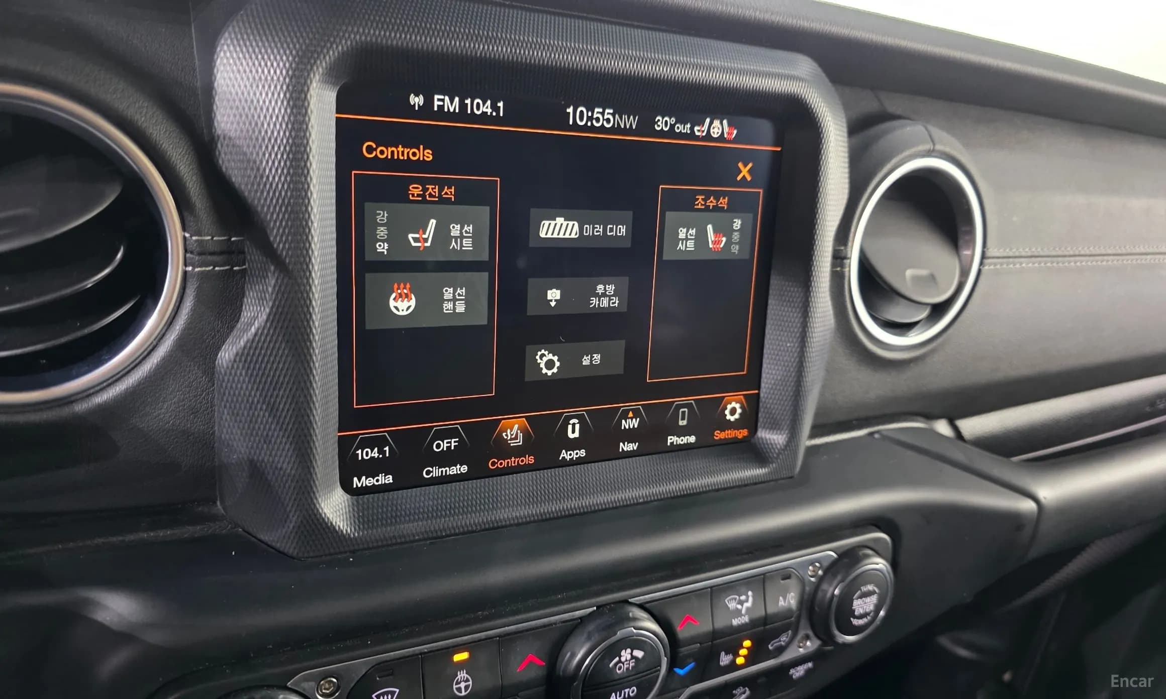 Wrangler (JL)