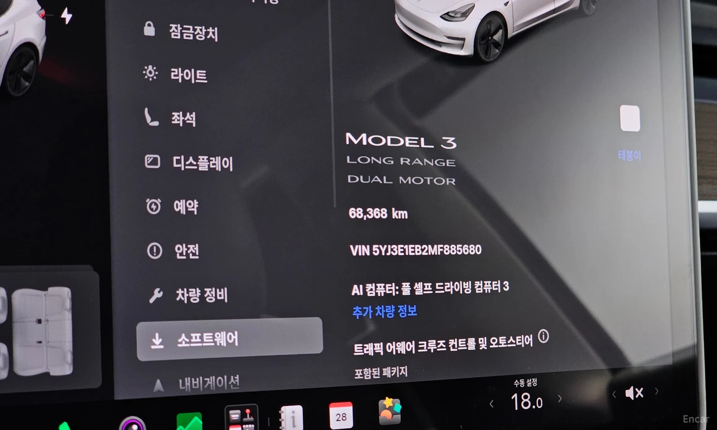 Model 3