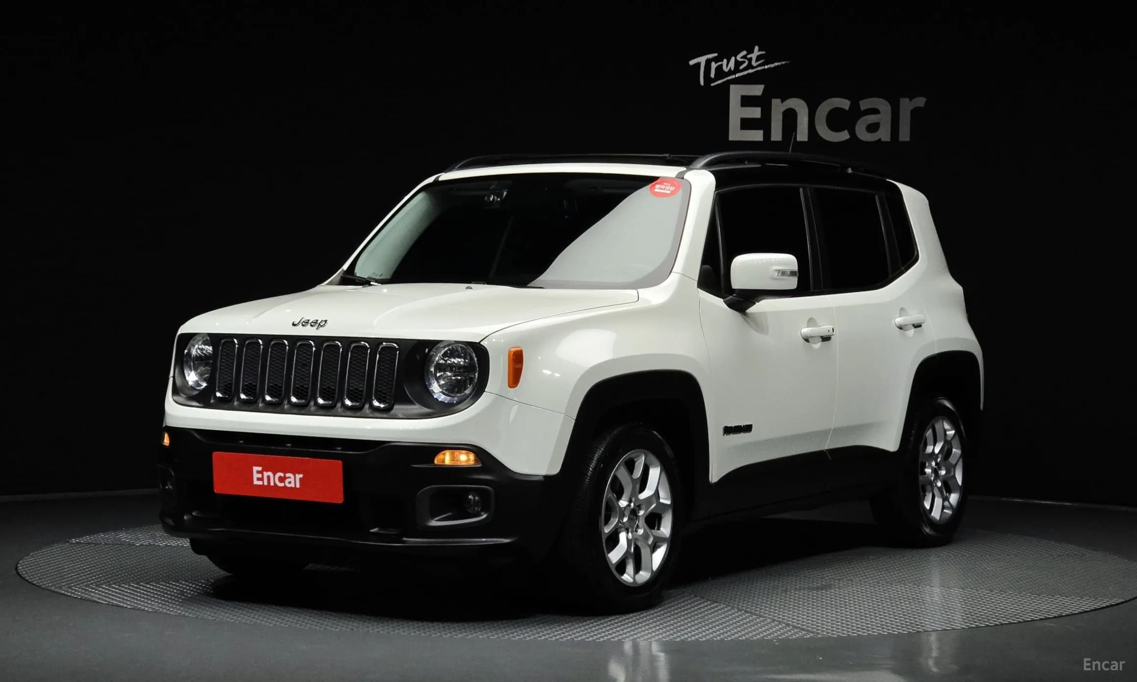 Renegade