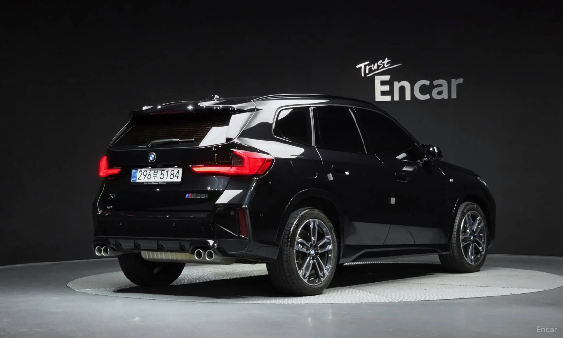X1 (U11)
