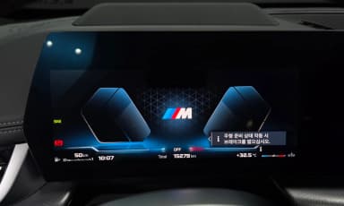 X1 (U11)