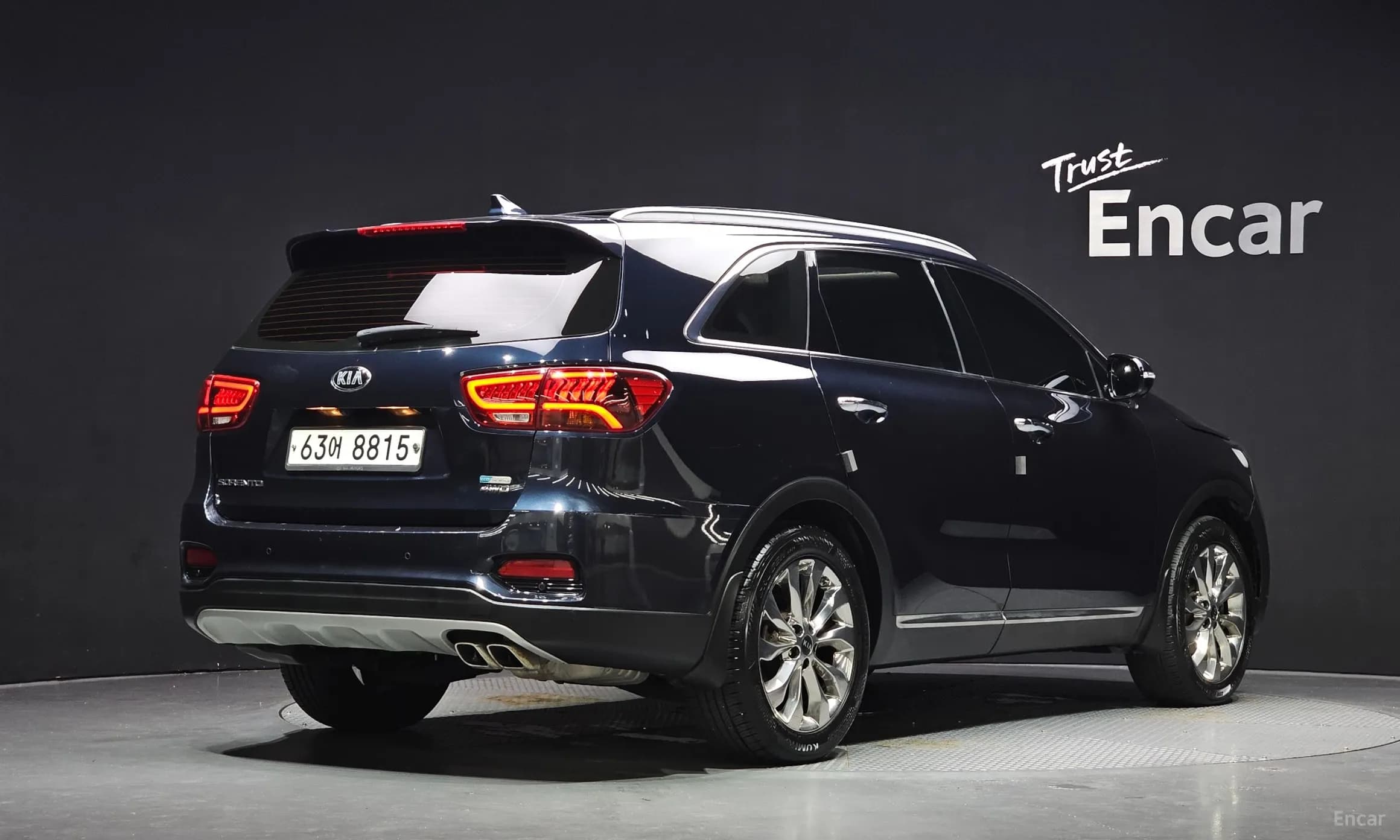 Sorento