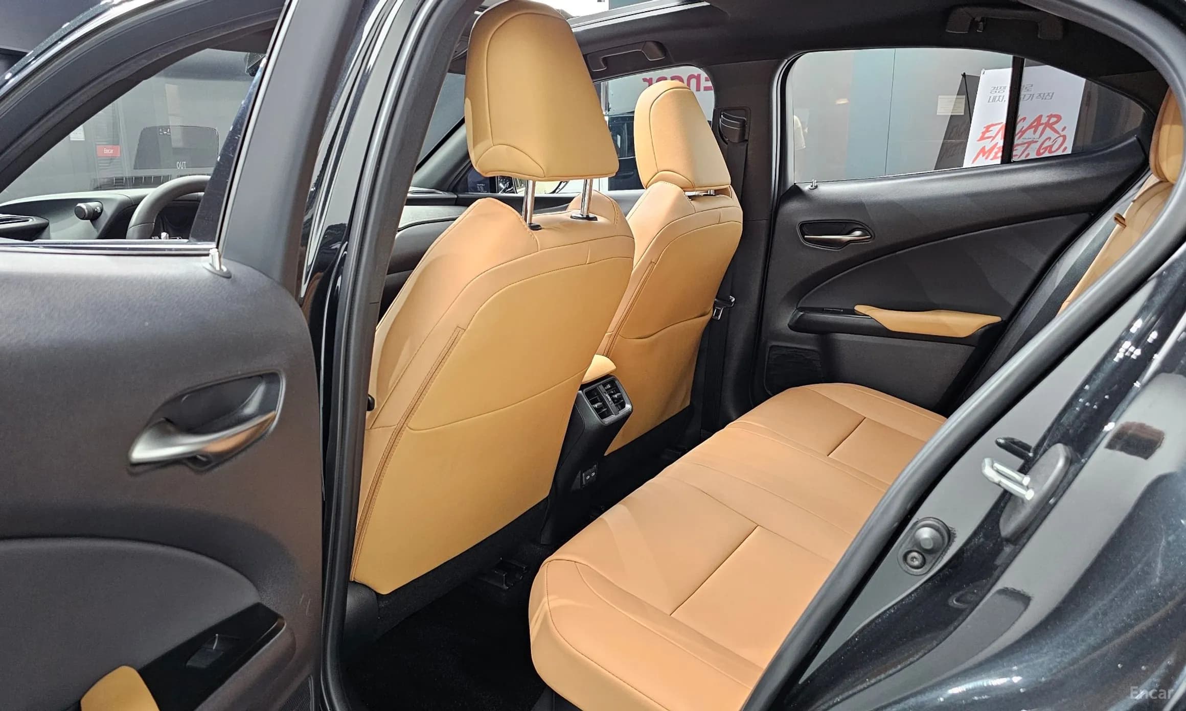 UX250h