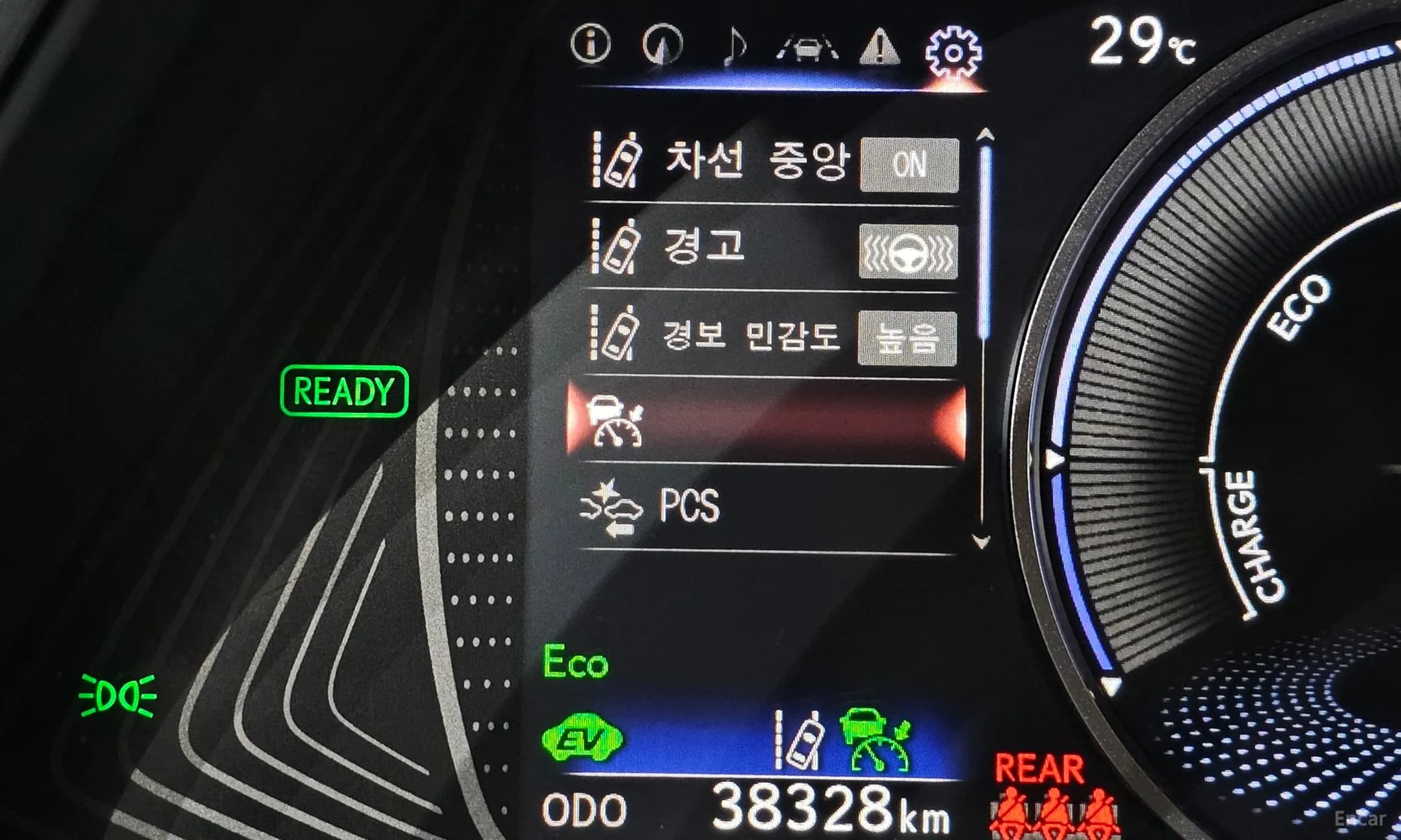 UX250h