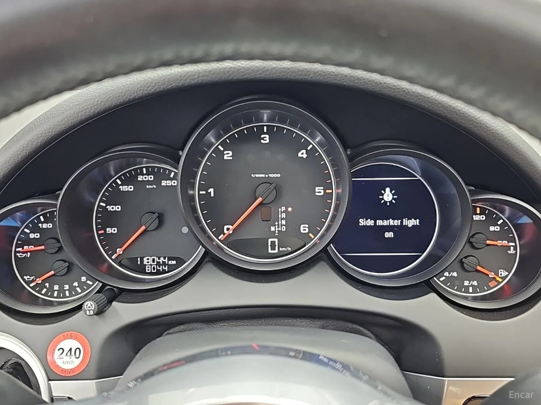 New Cayenne
