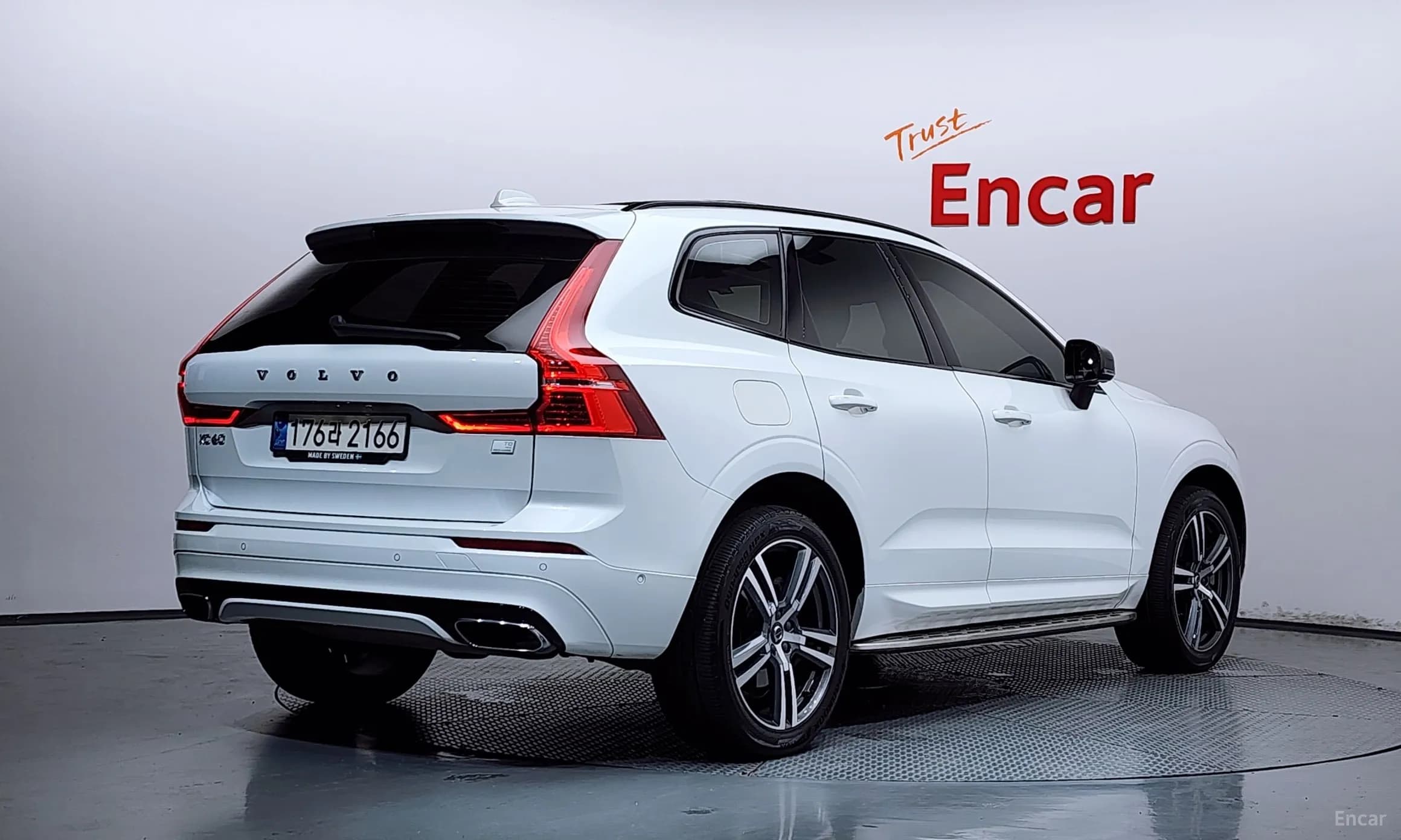 XC60 Gen 2
