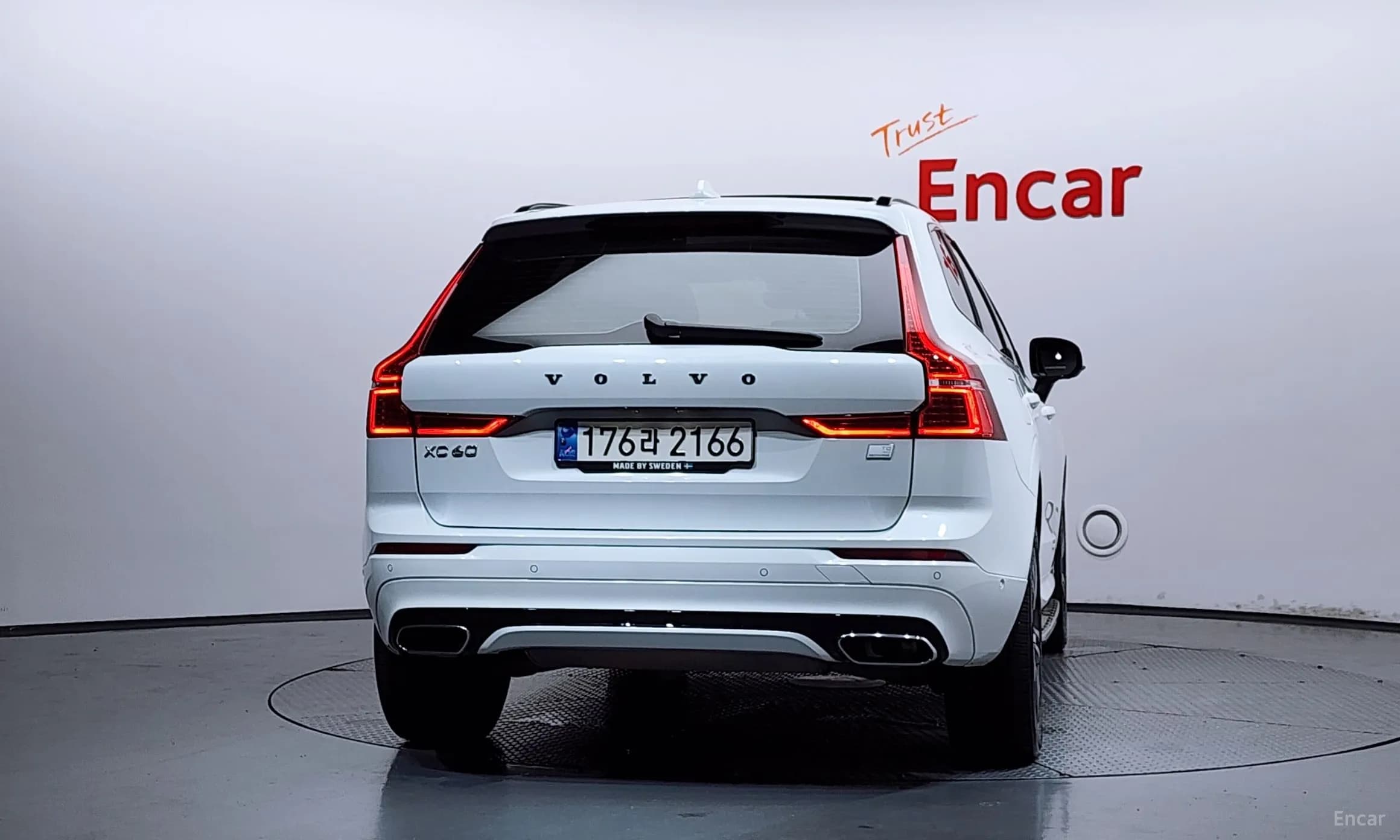 XC60 Gen 2