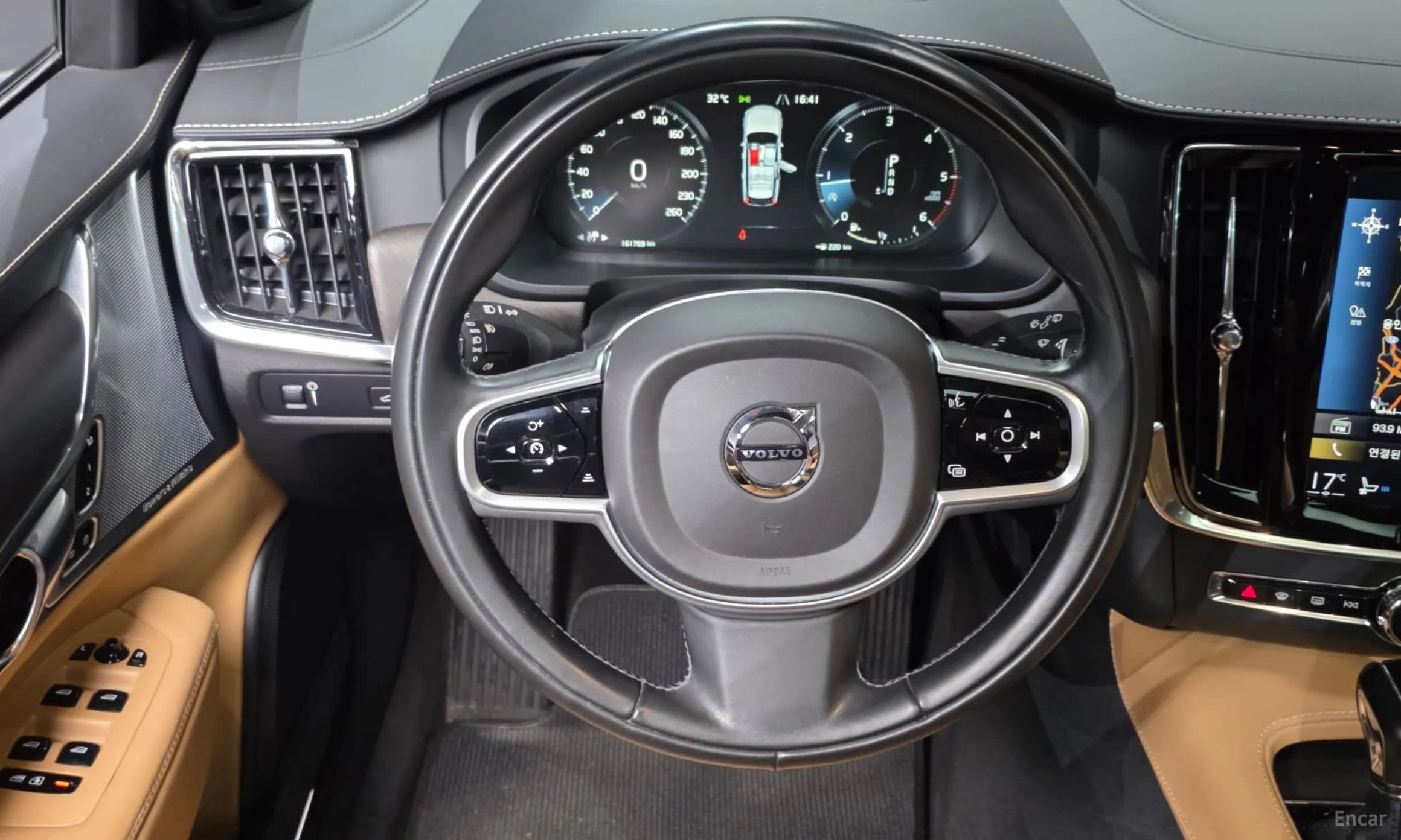 V90 Cross Country