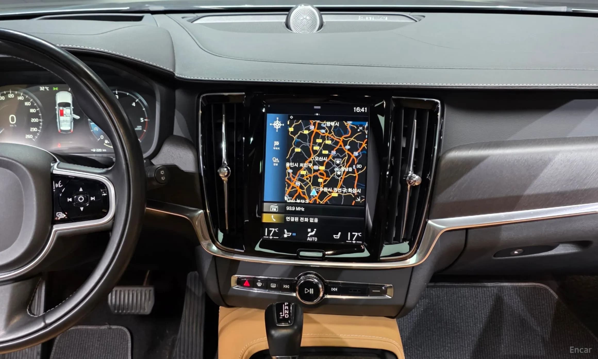 V90 Cross Country
