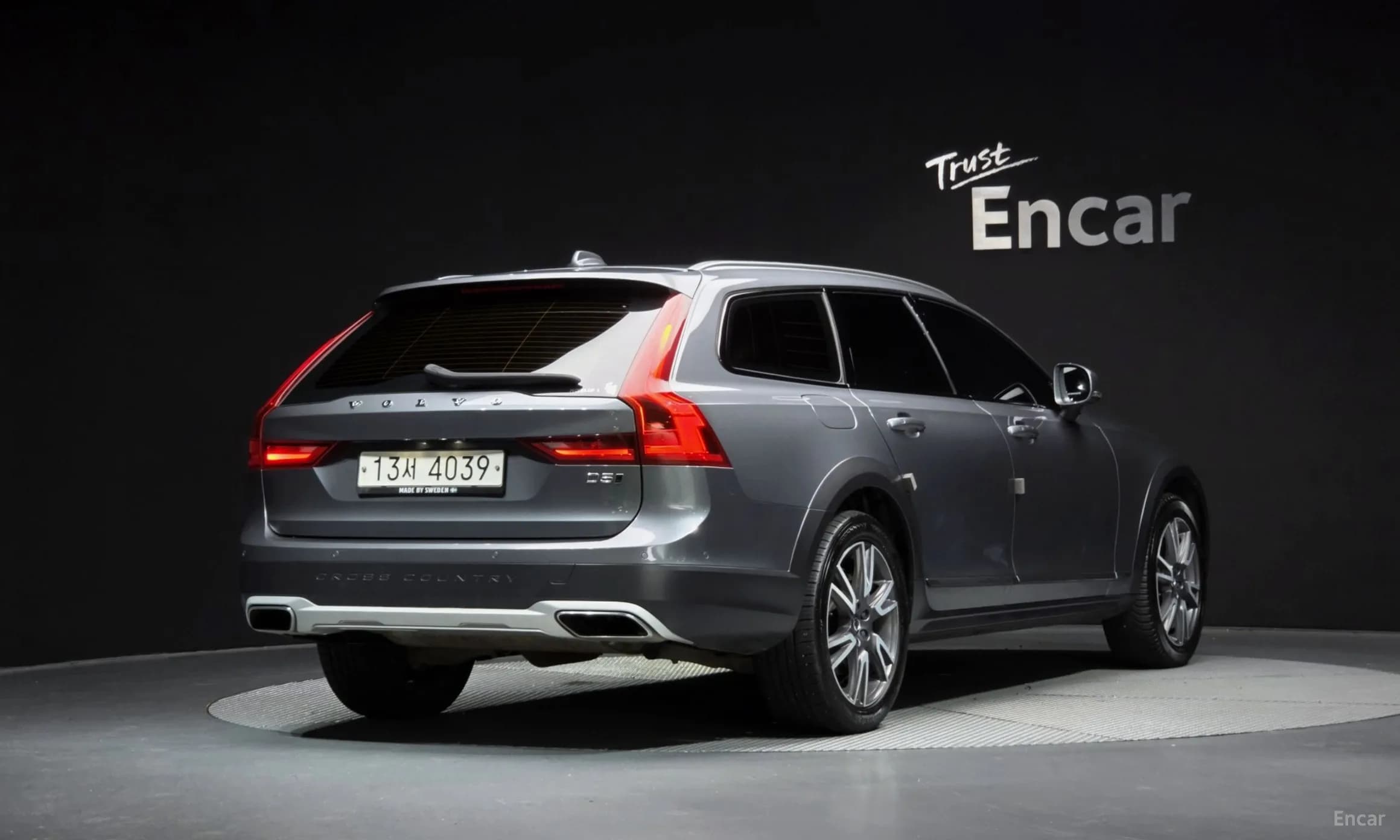 V90 Cross Country