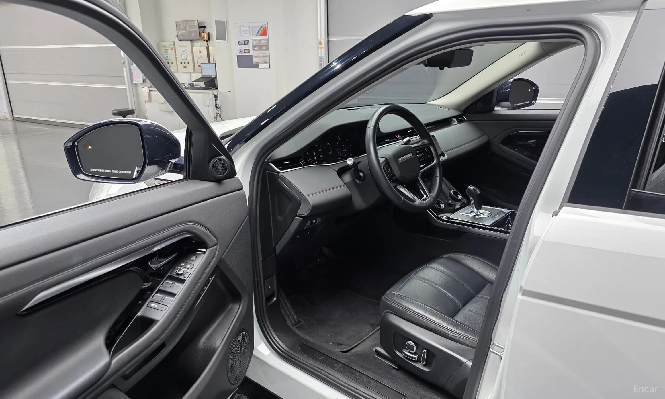 Range Rover Evoque 2nd Generation