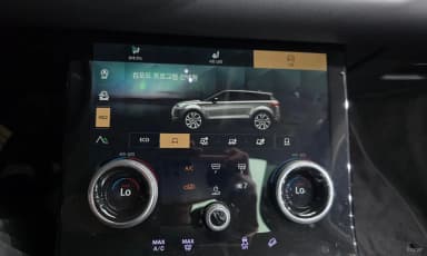 Range Rover Evoque 2nd Generation
