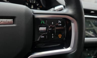 Range Rover Evoque 2nd Generation