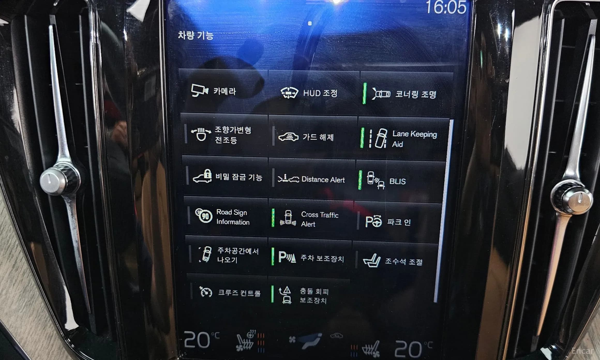 XC60 Gen 2