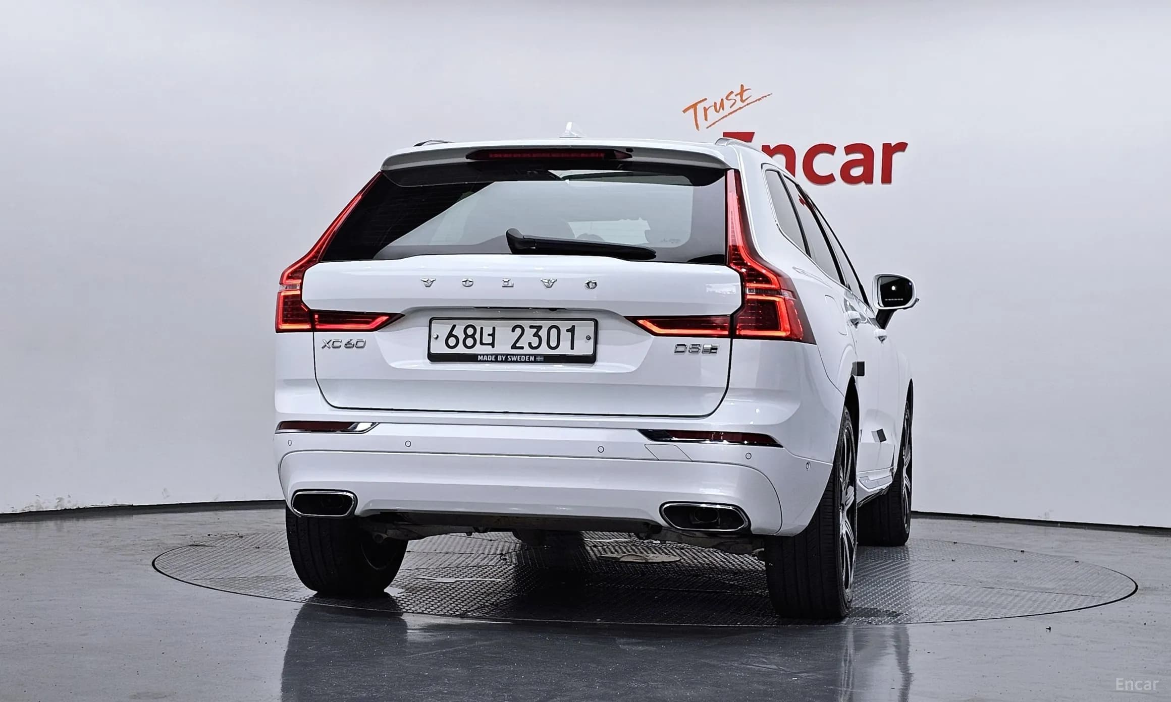 XC60 Gen 2