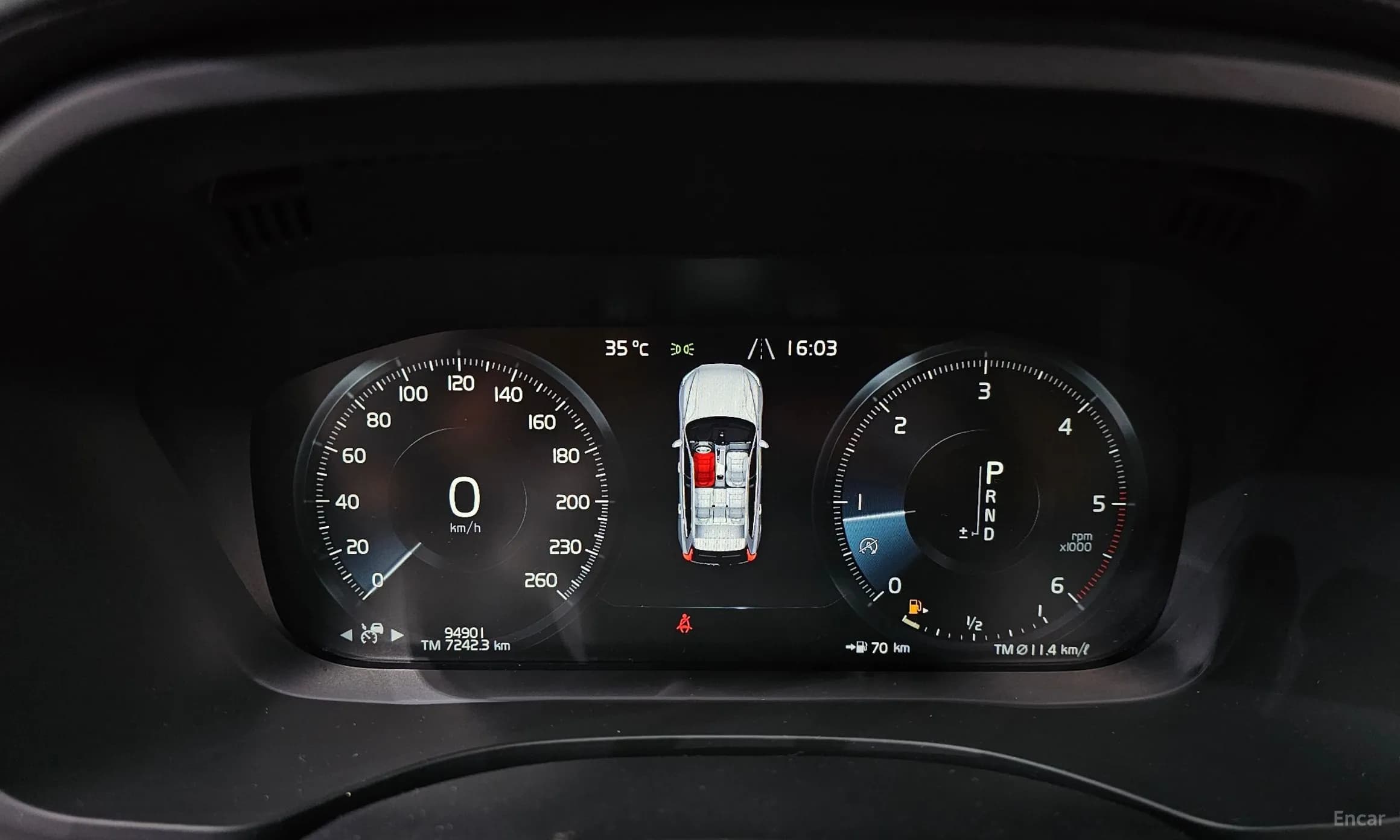 XC60 Gen 2
