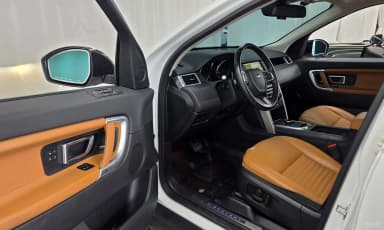 Discovery Sports