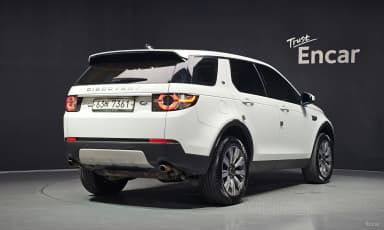 Discovery Sports