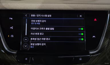 XT6