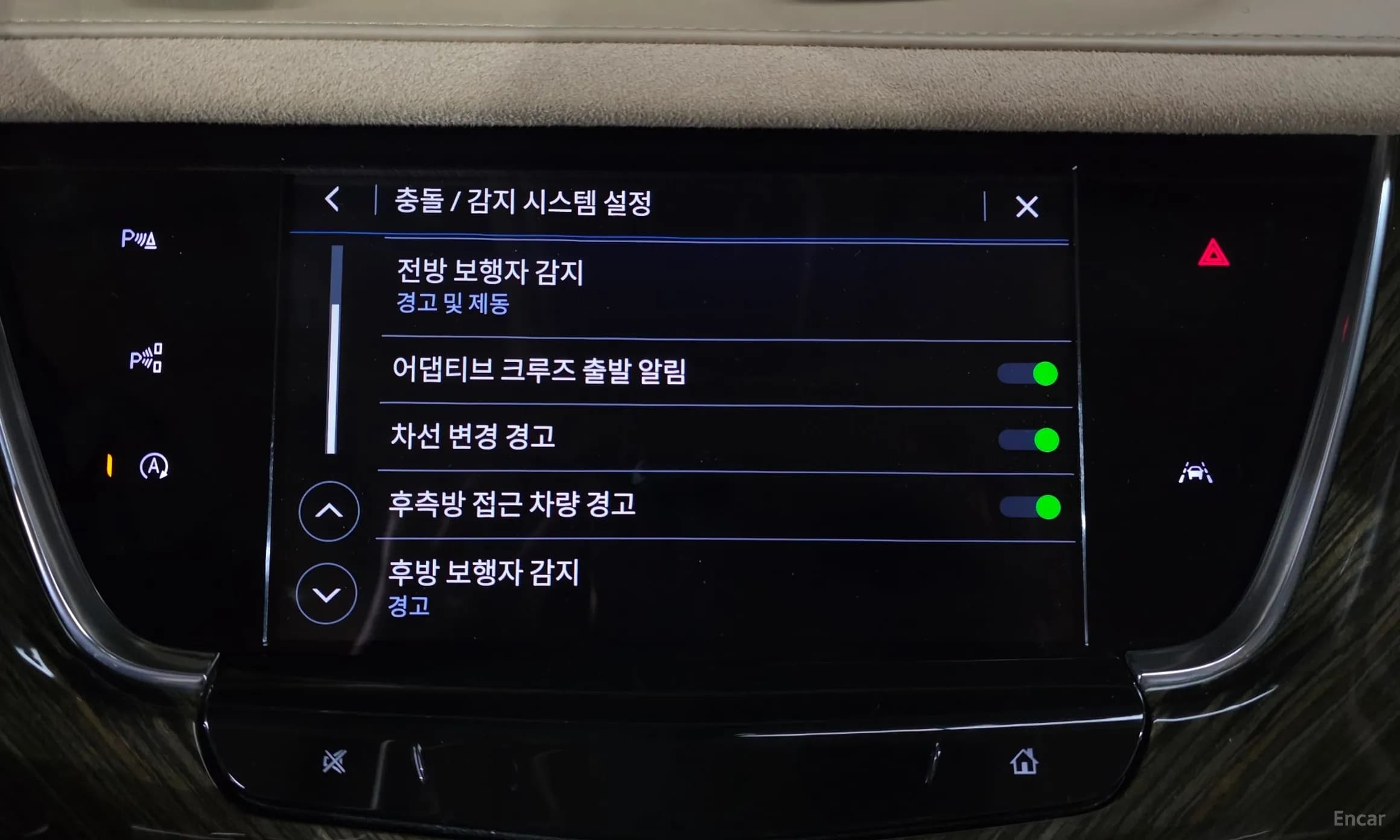 XT6