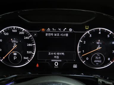Continental GT 3rd Generation