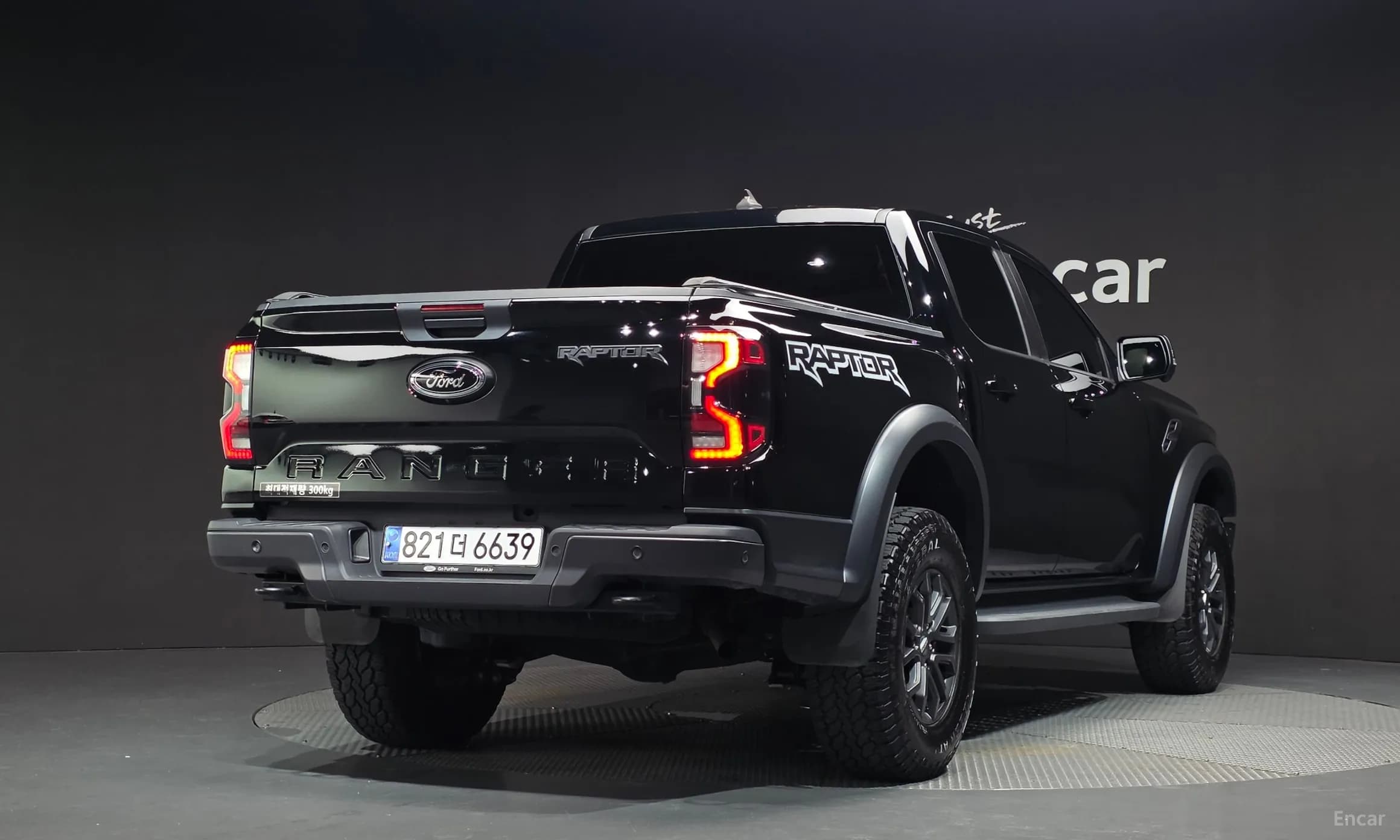 Ranger 4th Generation