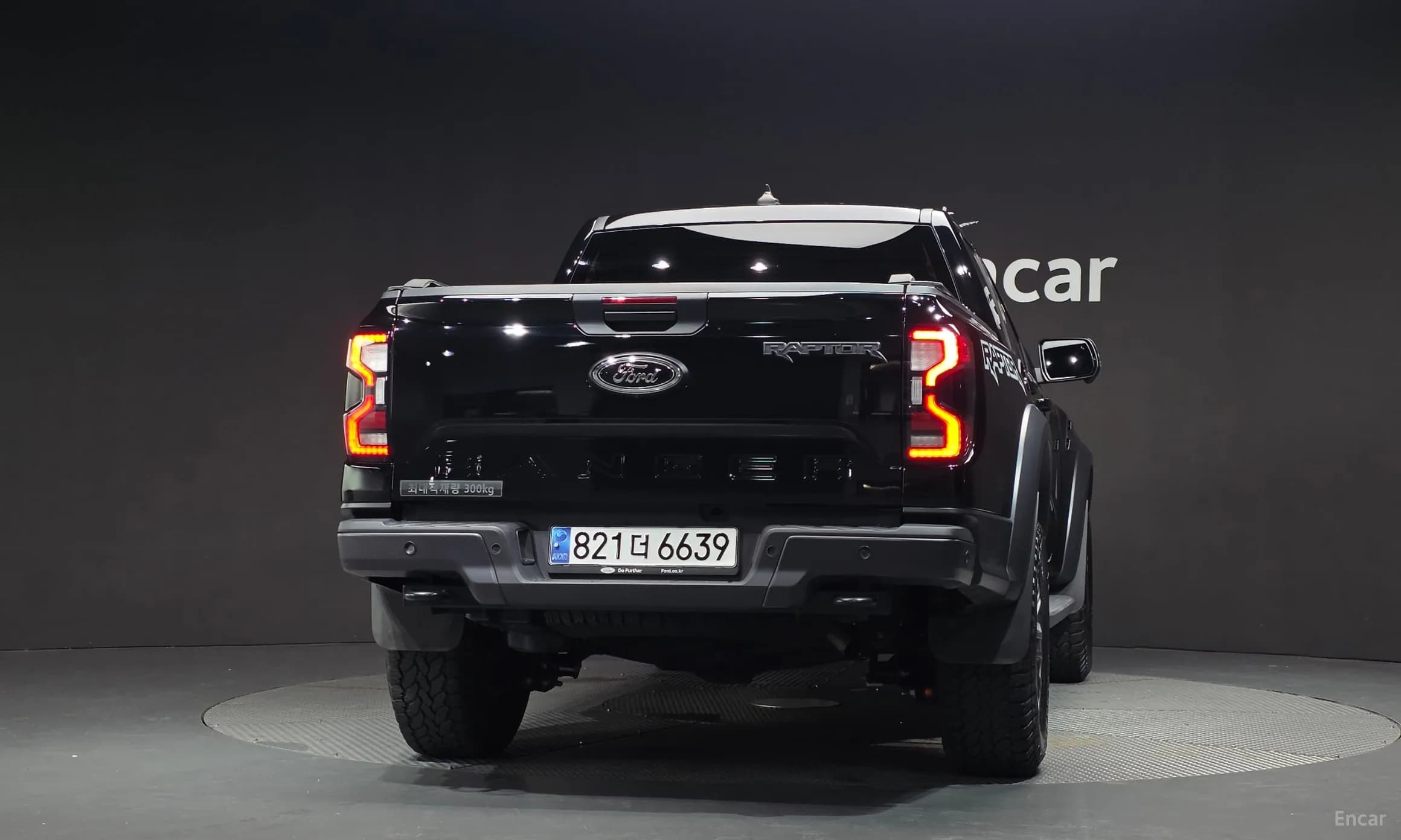 Ranger 4th Generation