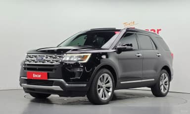 Explorer