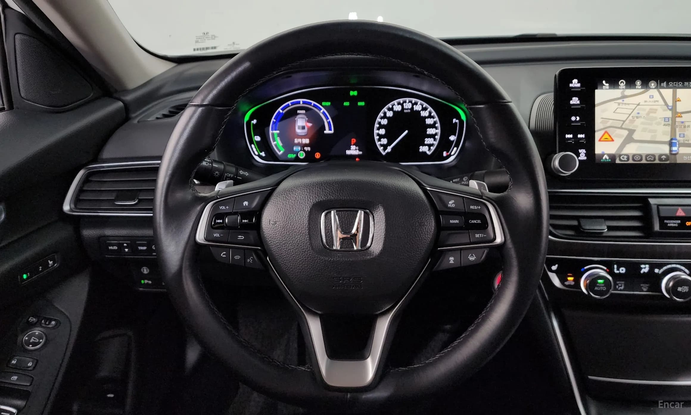Accord 10th Generation