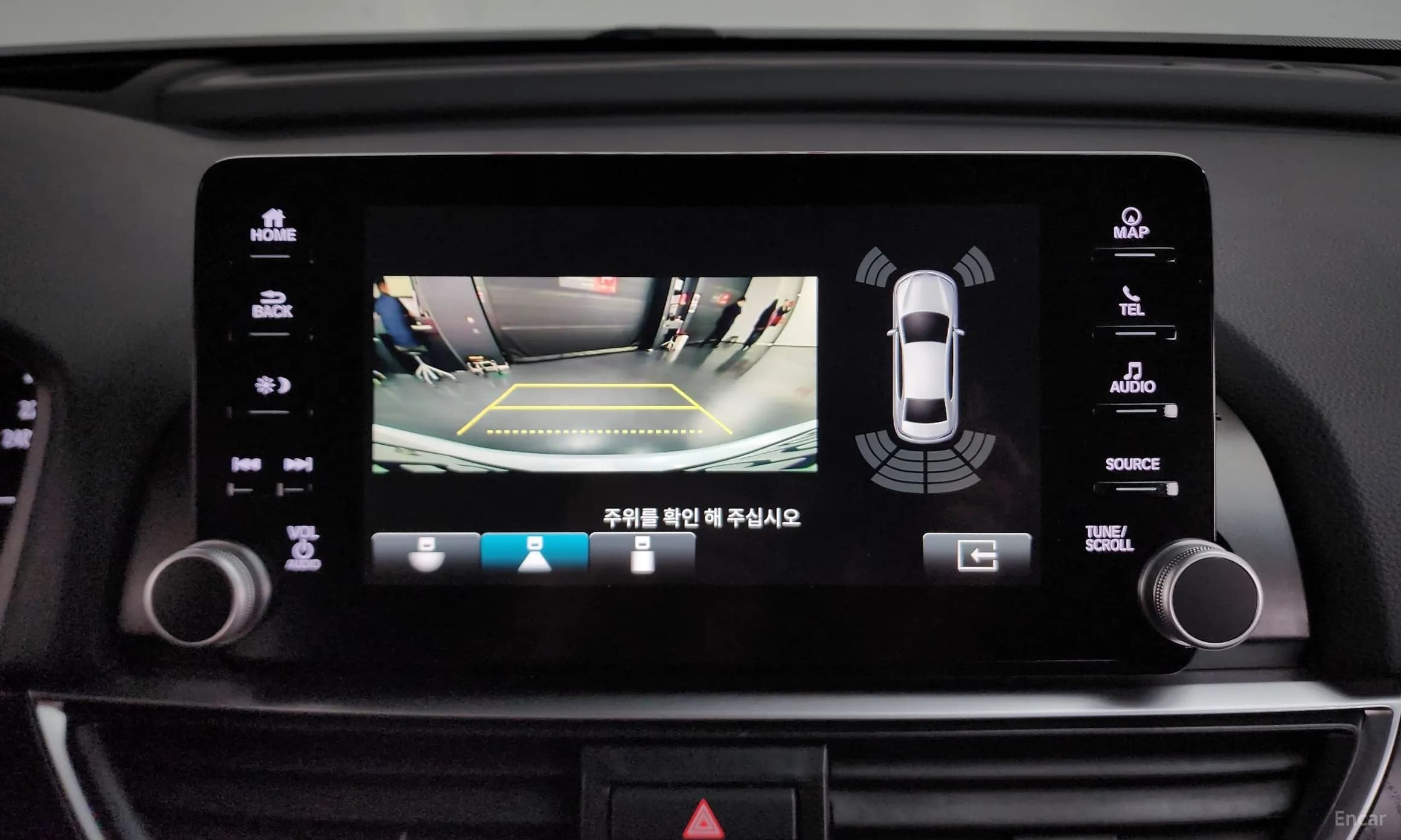 Accord 10th Generation