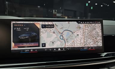 X6 (G06)
