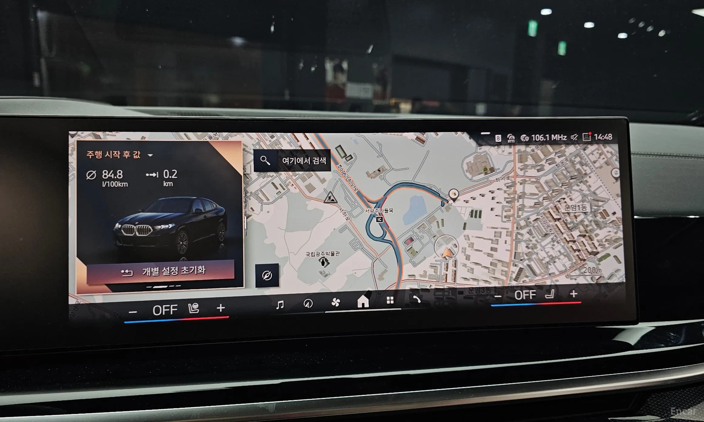 X6 (G06)