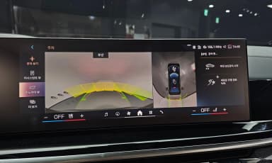 X6 (G06)