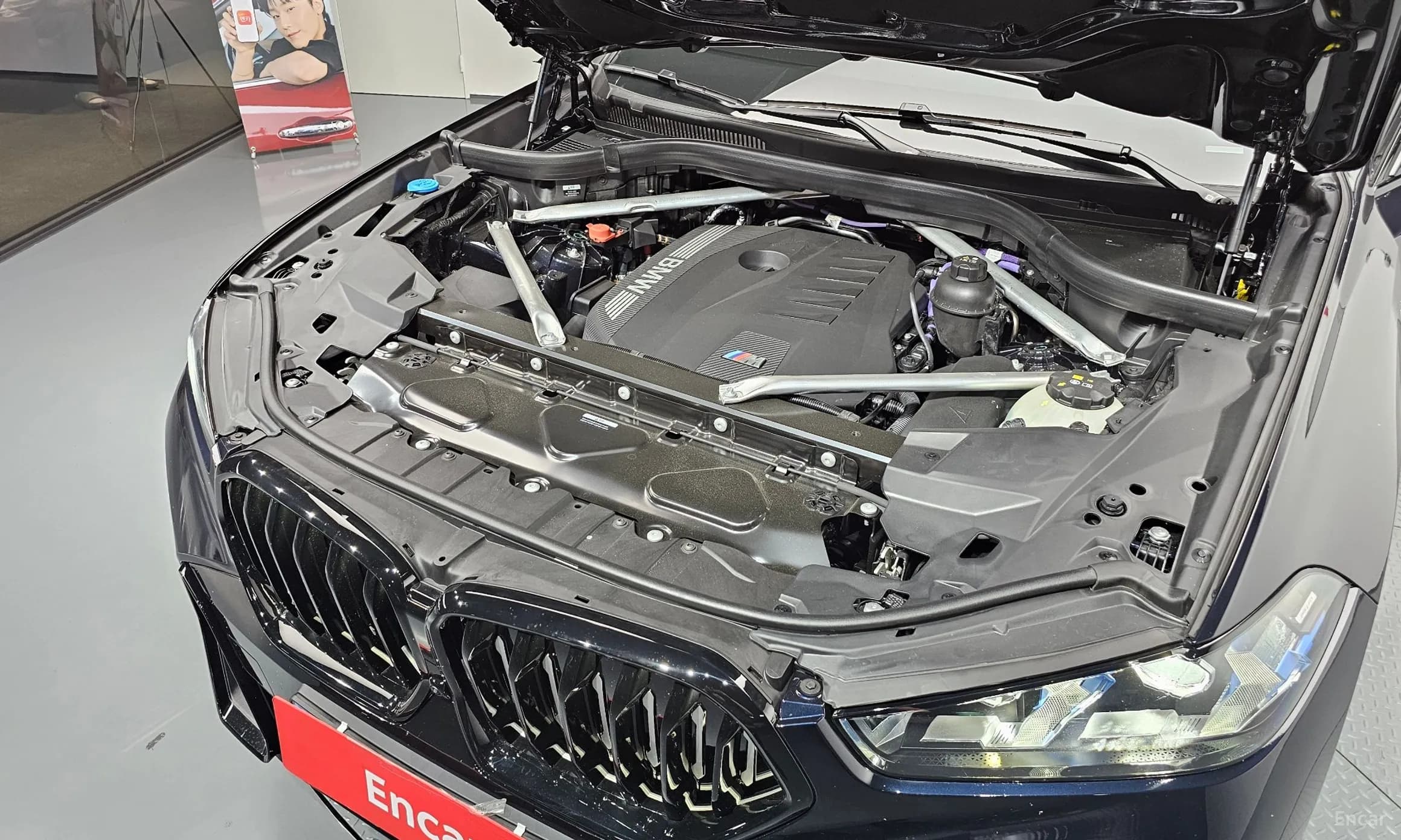 X6 (G06)
