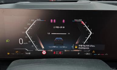 X6 (G06)