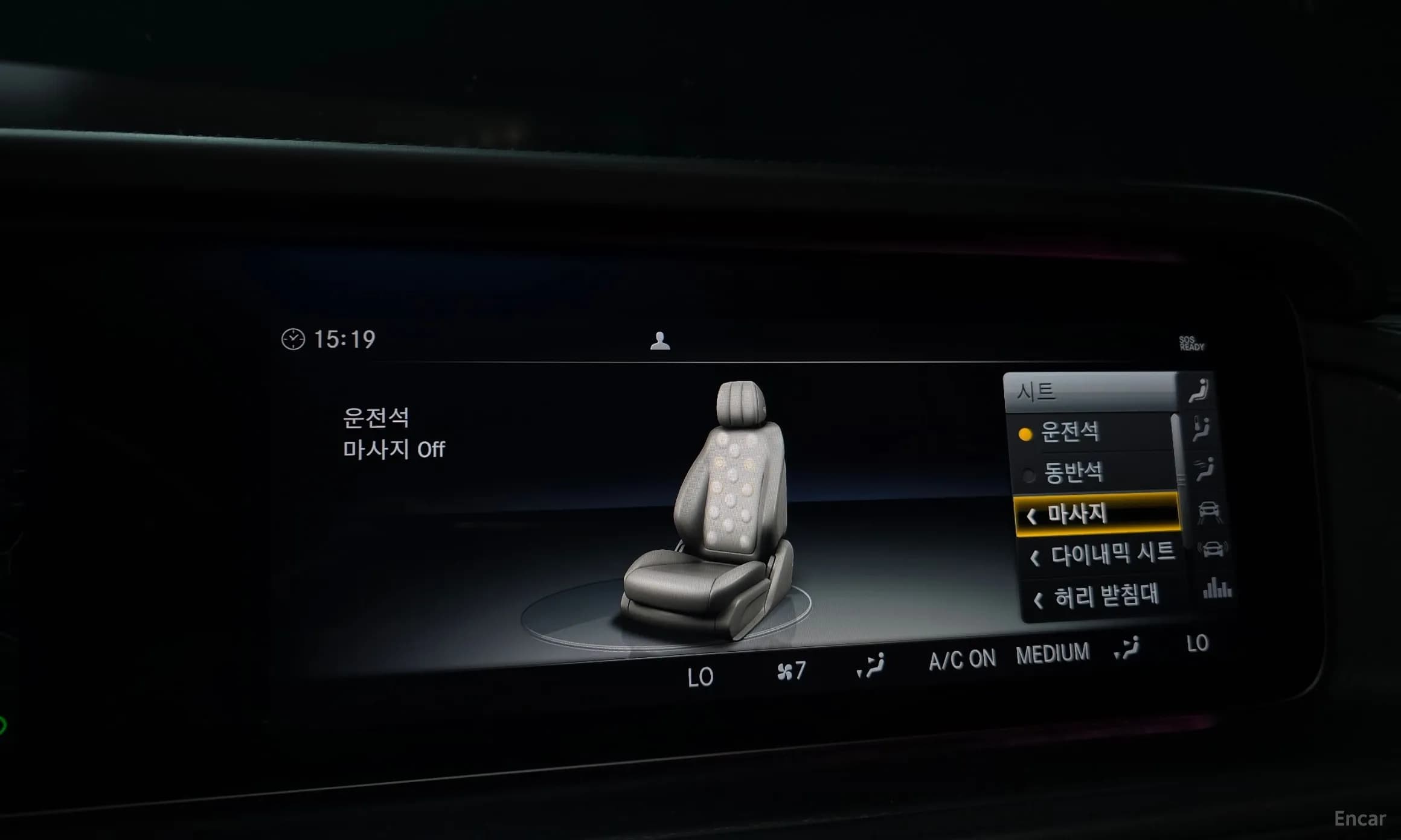 G-Class W463b