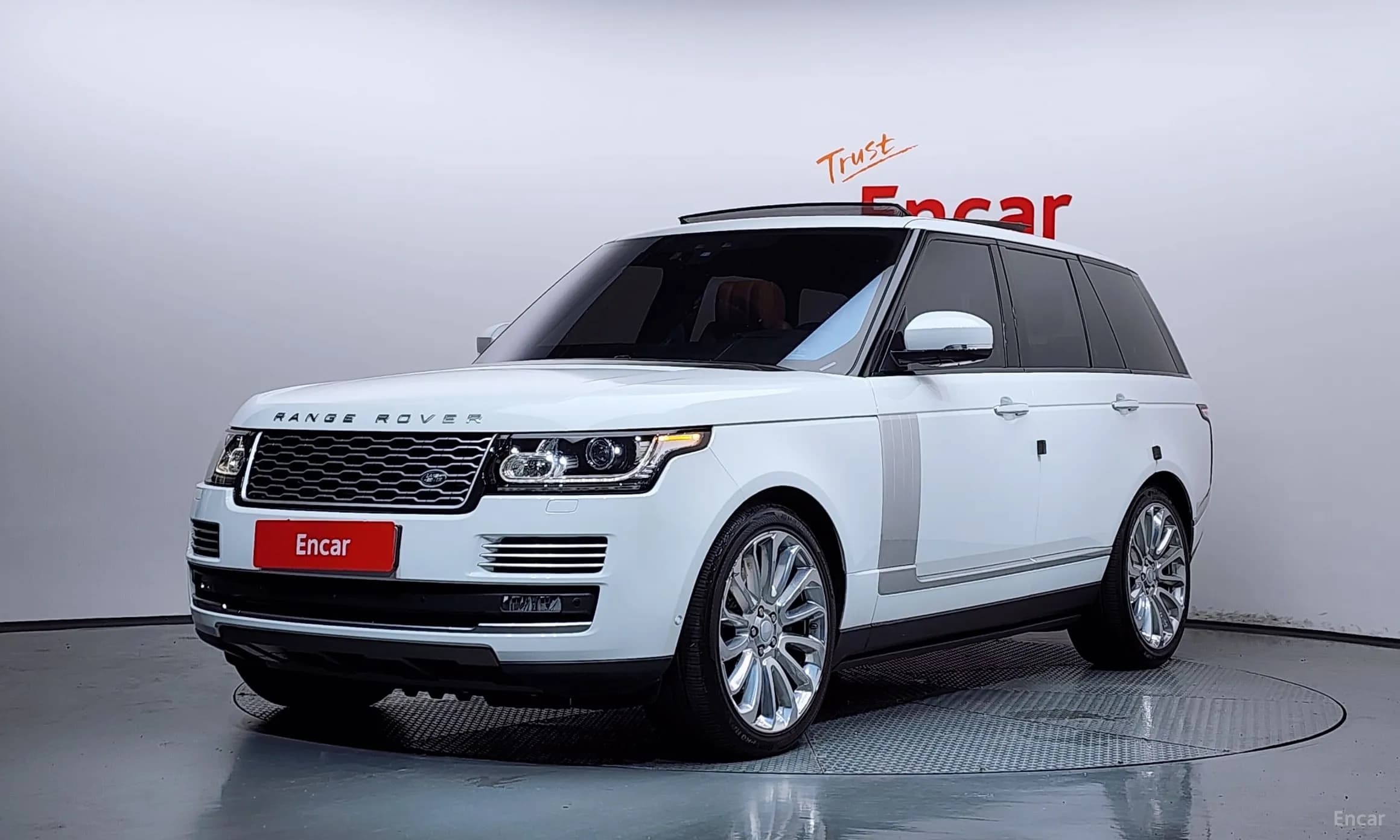 Range Rover 4th Generation