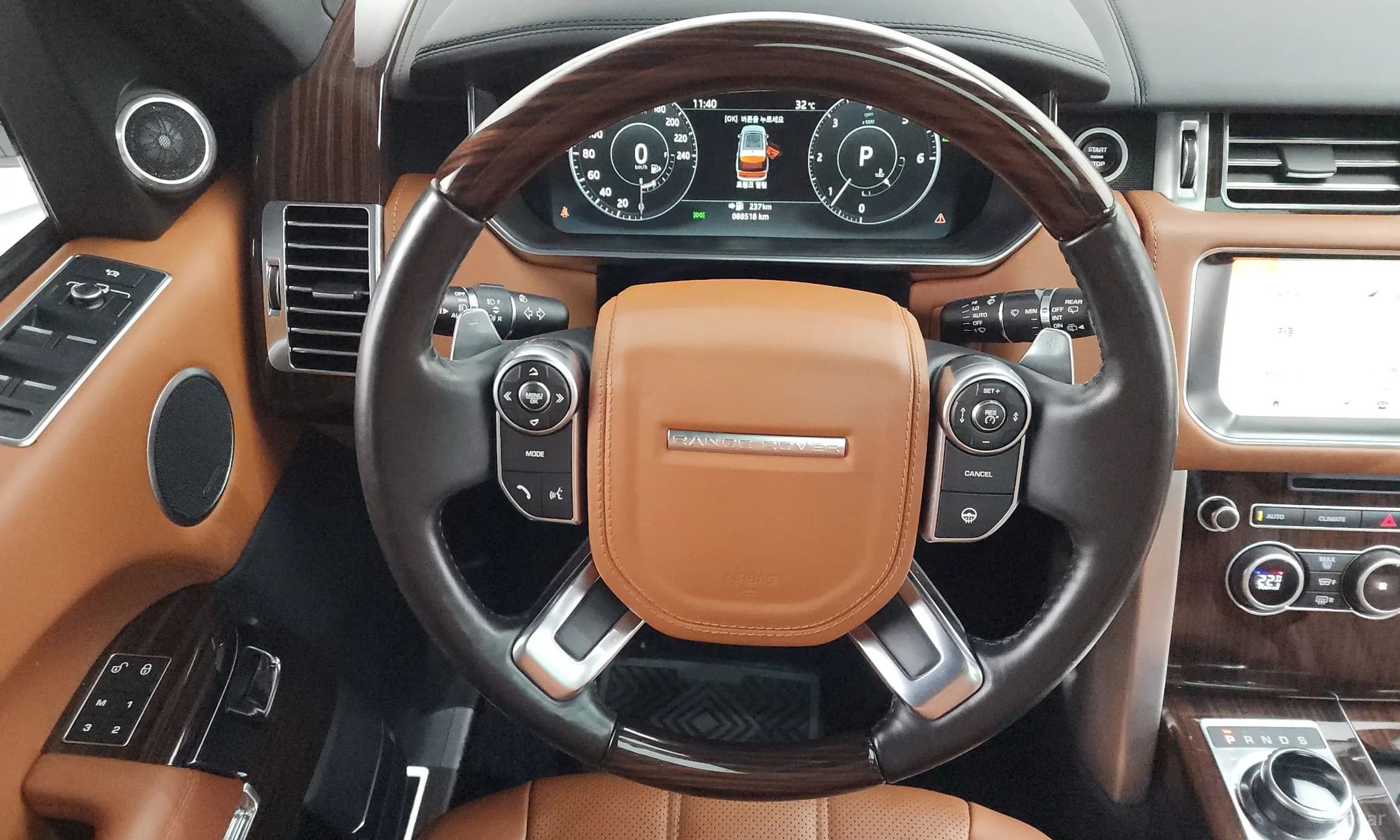 Range Rover 4th Generation