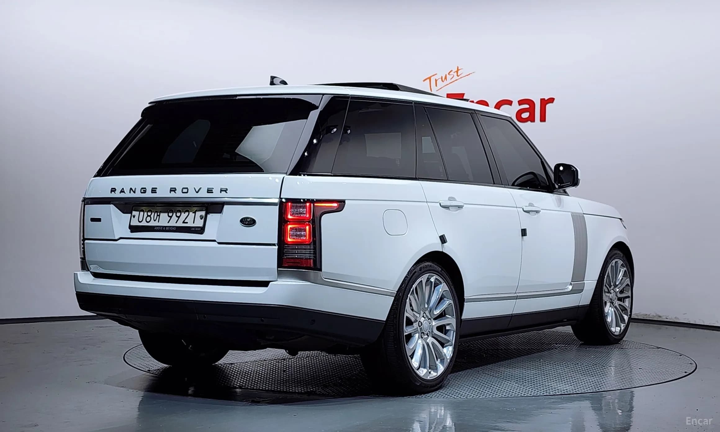 Range Rover 4th Generation