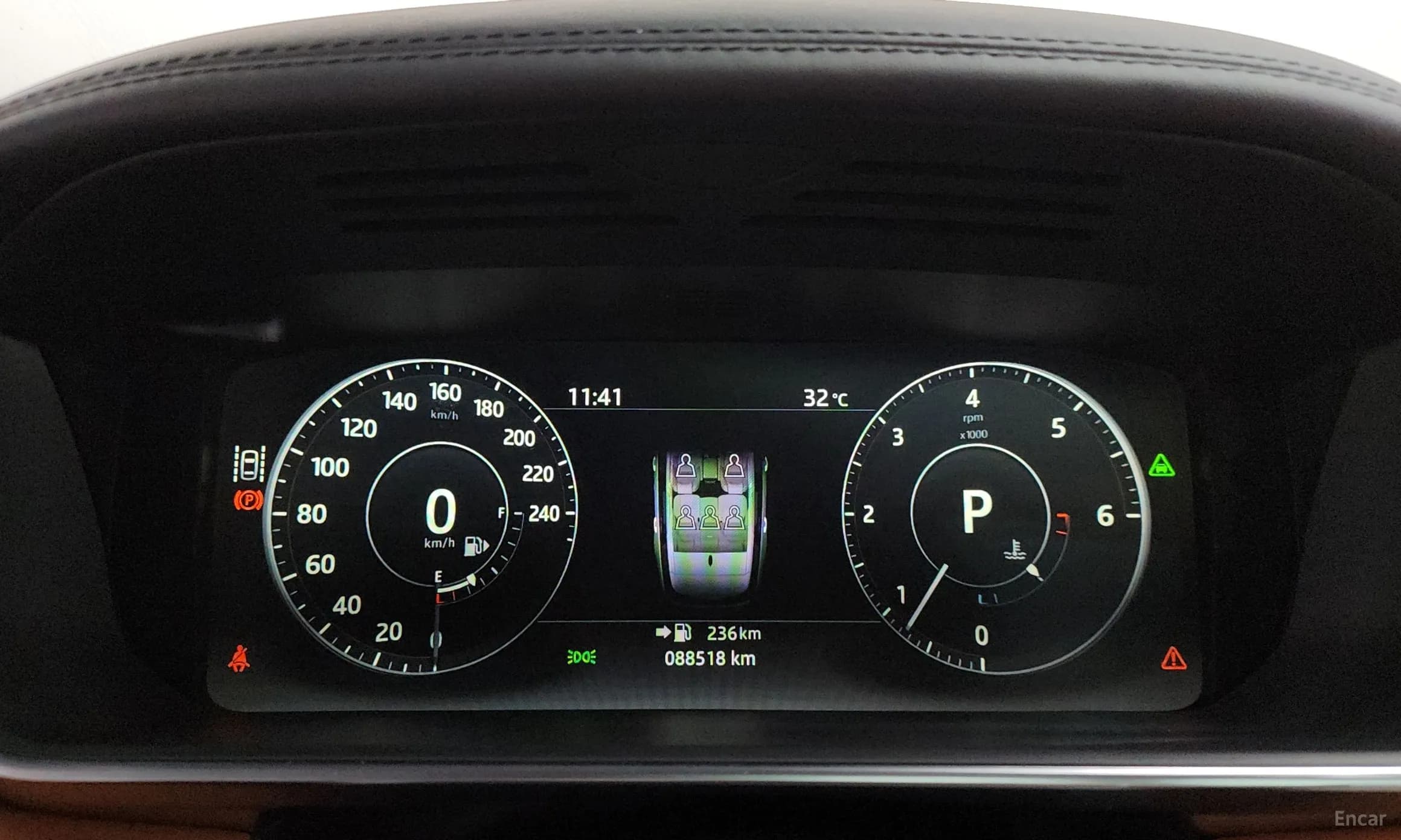 Range Rover 4th Generation