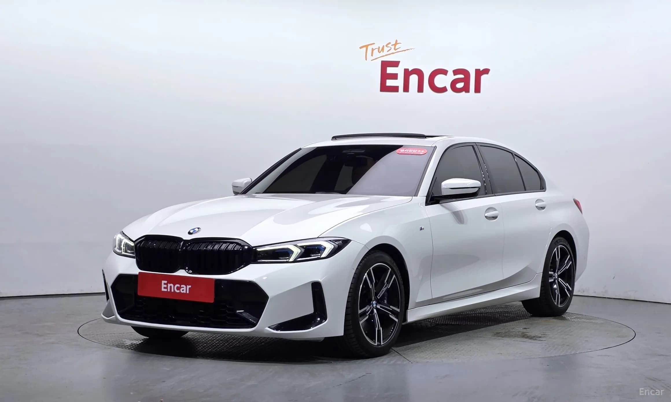 3 Series (G20)