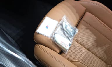 3 Series (G20)