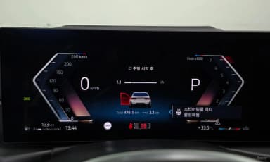 3 Series (G20)