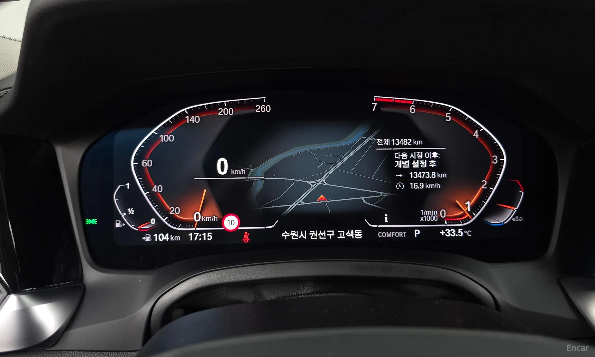 3 Series (G20)